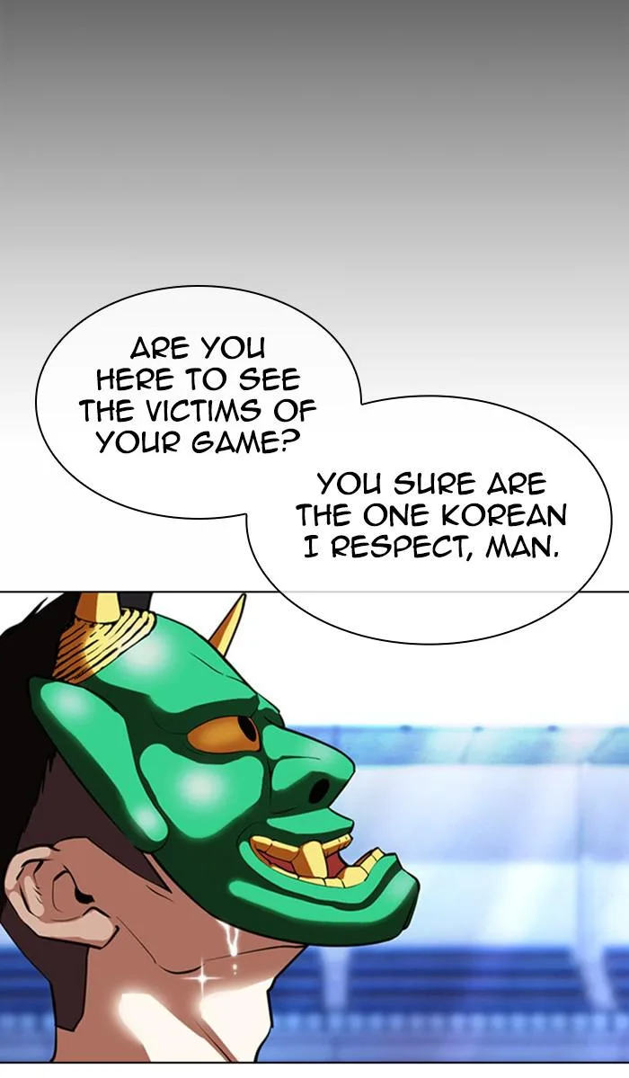 Lookism - Chapter 379 - Page 25