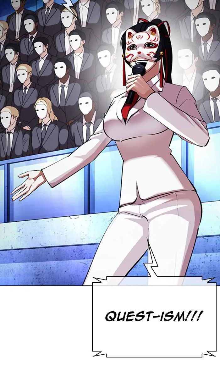 Lookism - Chapter 379 - Page 28