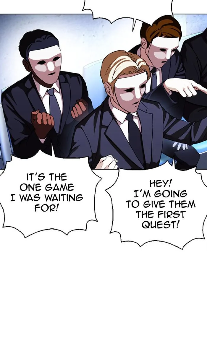 Lookism - Chapter 379 - Page 31