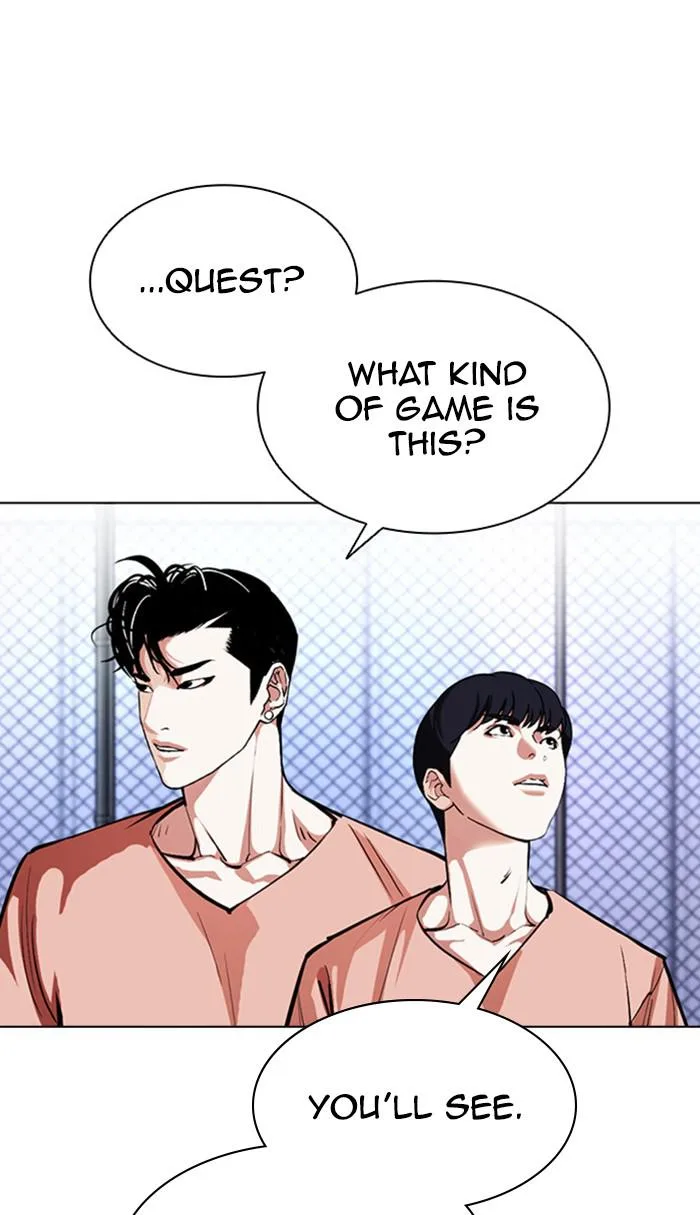 Lookism - Chapter 379 - Page 32