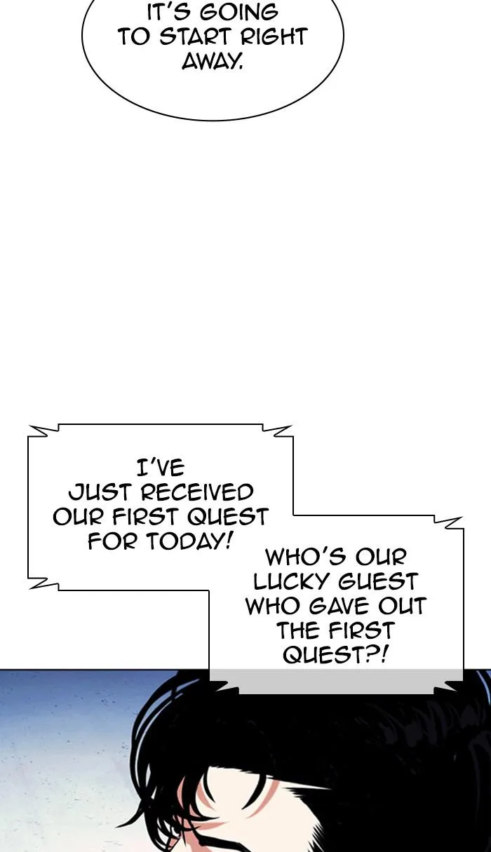 Lookism - Chapter 379 - Page 33