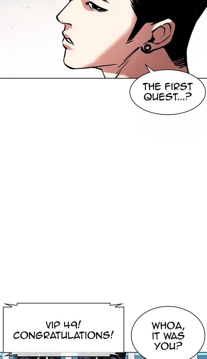 Lookism - Chapter 379 - Page 34