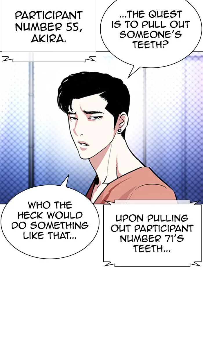 Lookism - Chapter 379 - Page 40