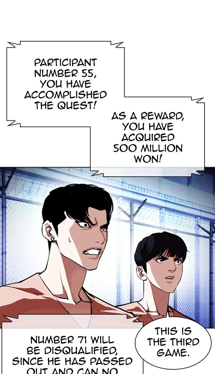 Lookism - Chapter 379 - Page 47