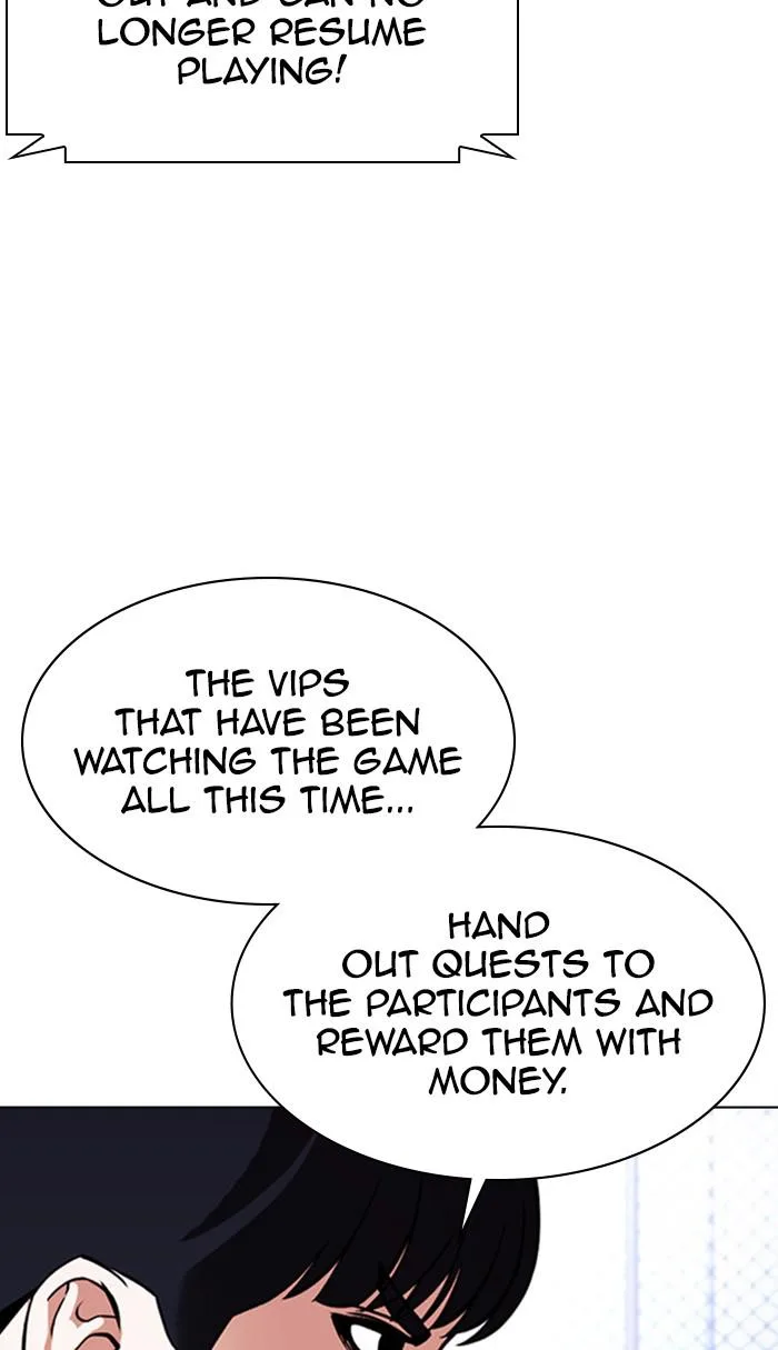 Lookism - Chapter 379 - Page 48