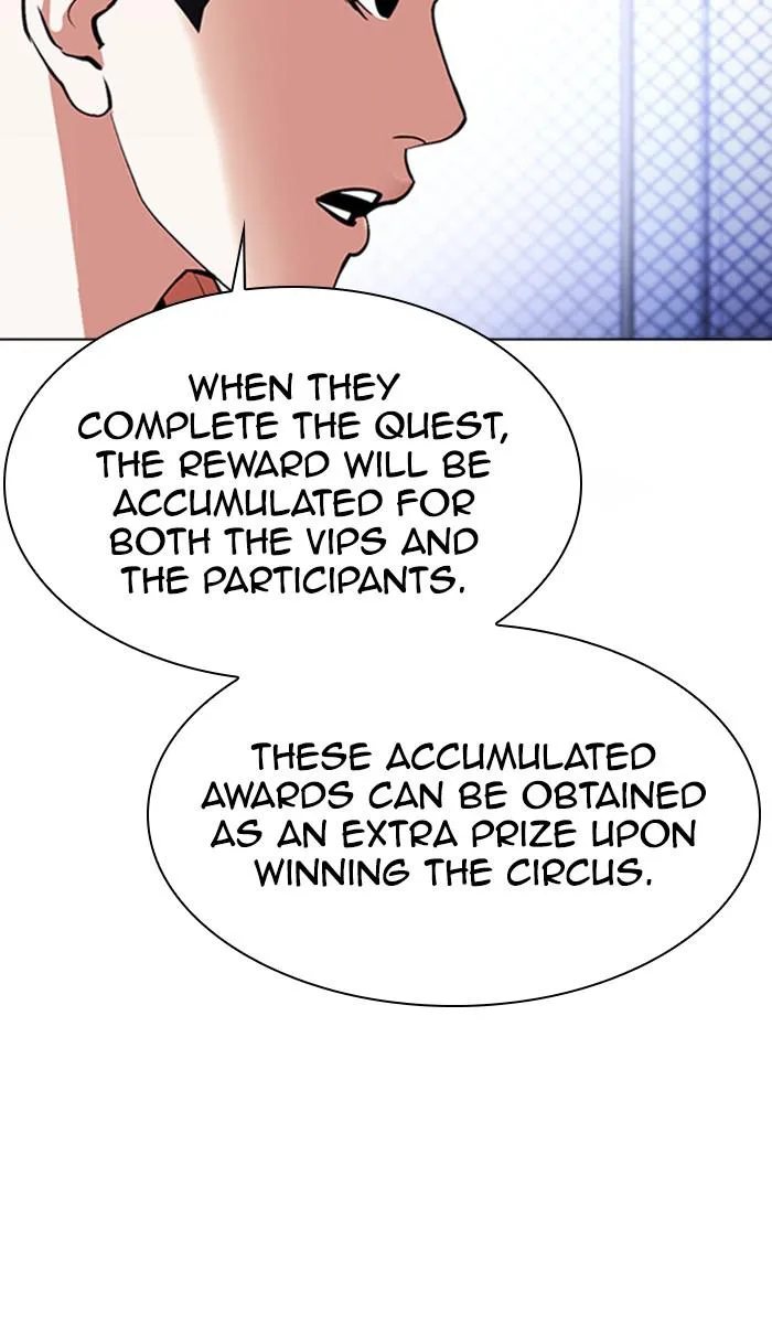 Lookism - Chapter 379 - Page 49