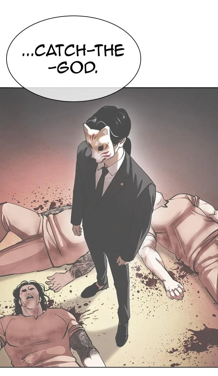 Lookism - Chapter 379 - Page 59