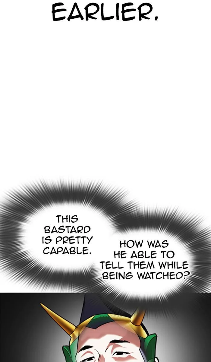 Lookism - Chapter 379 - Page 6