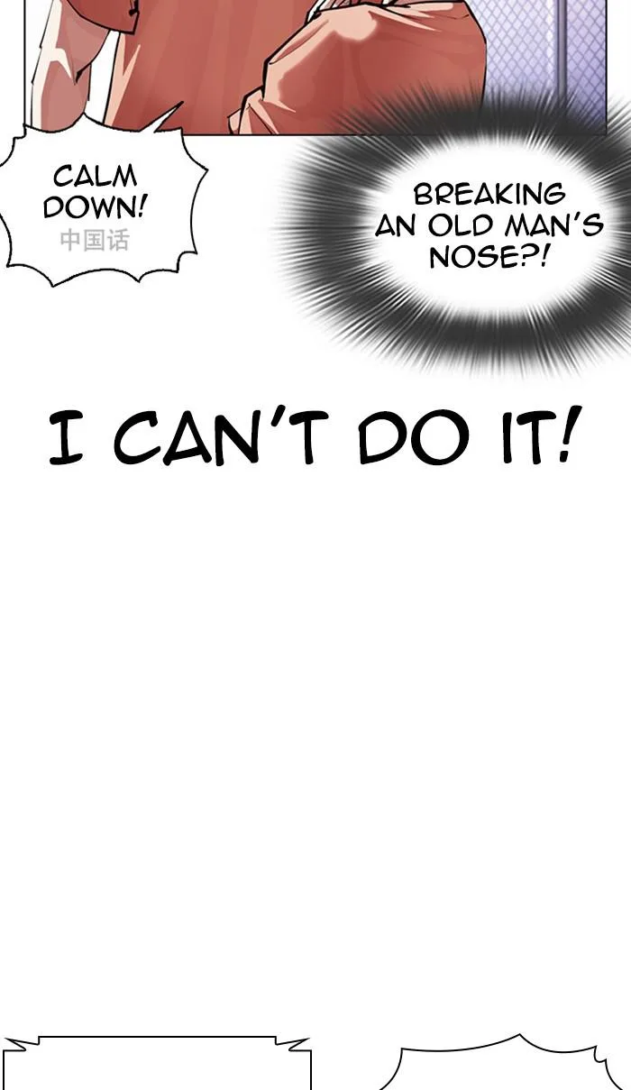 Lookism - Chapter 379 - Page 68