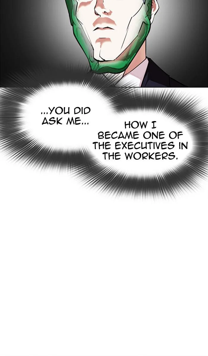 Lookism - Chapter 379 - Page 7
