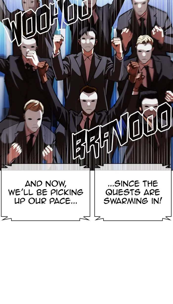 Lookism - Chapter 379 - Page 76