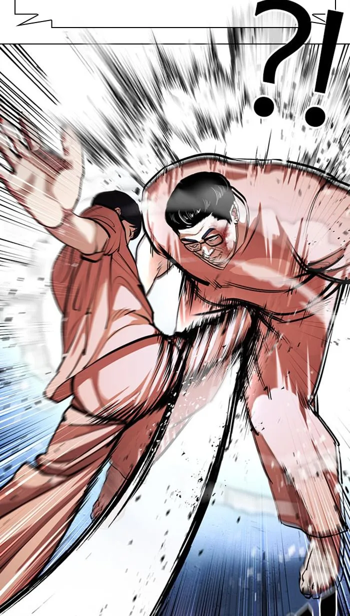 Lookism - Chapter 379 - Page 80