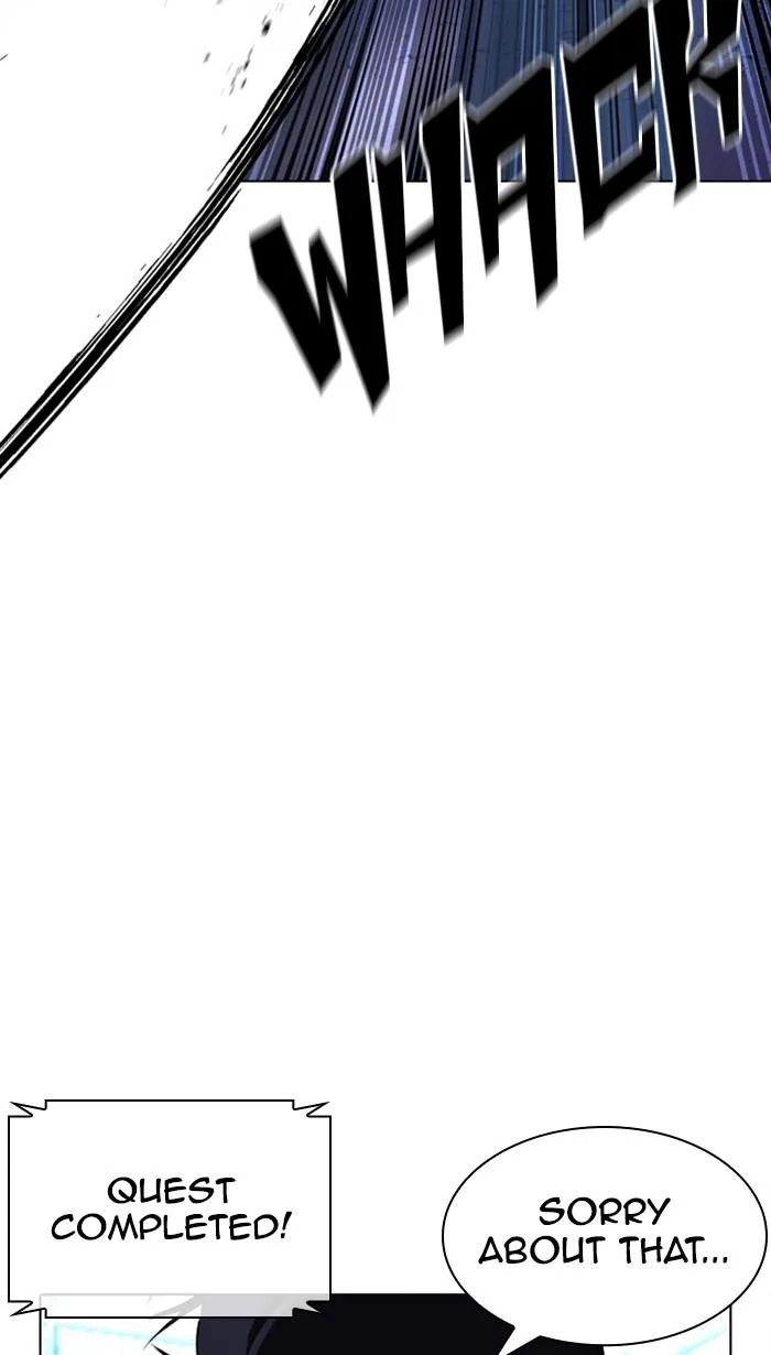 Lookism - Chapter 379 - Page 81