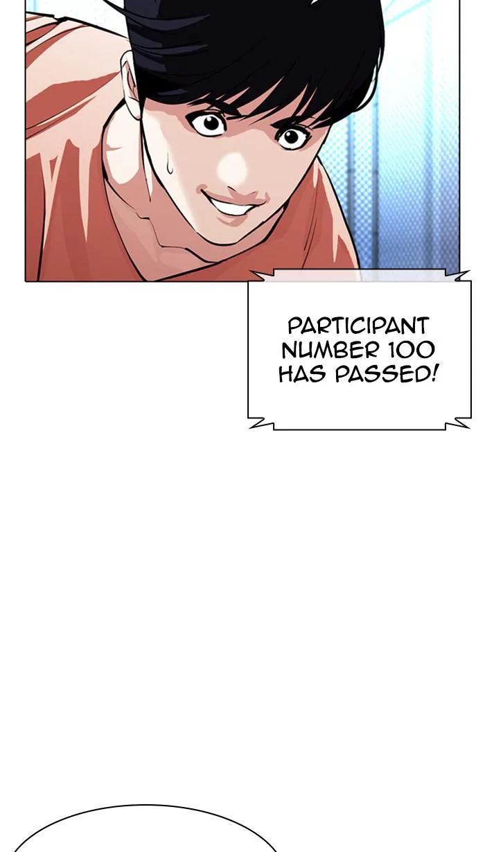 Lookism - Chapter 379 - Page 82