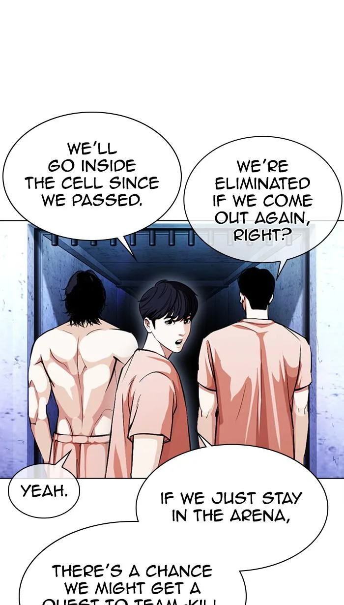Lookism - Chapter 379 - Page 84