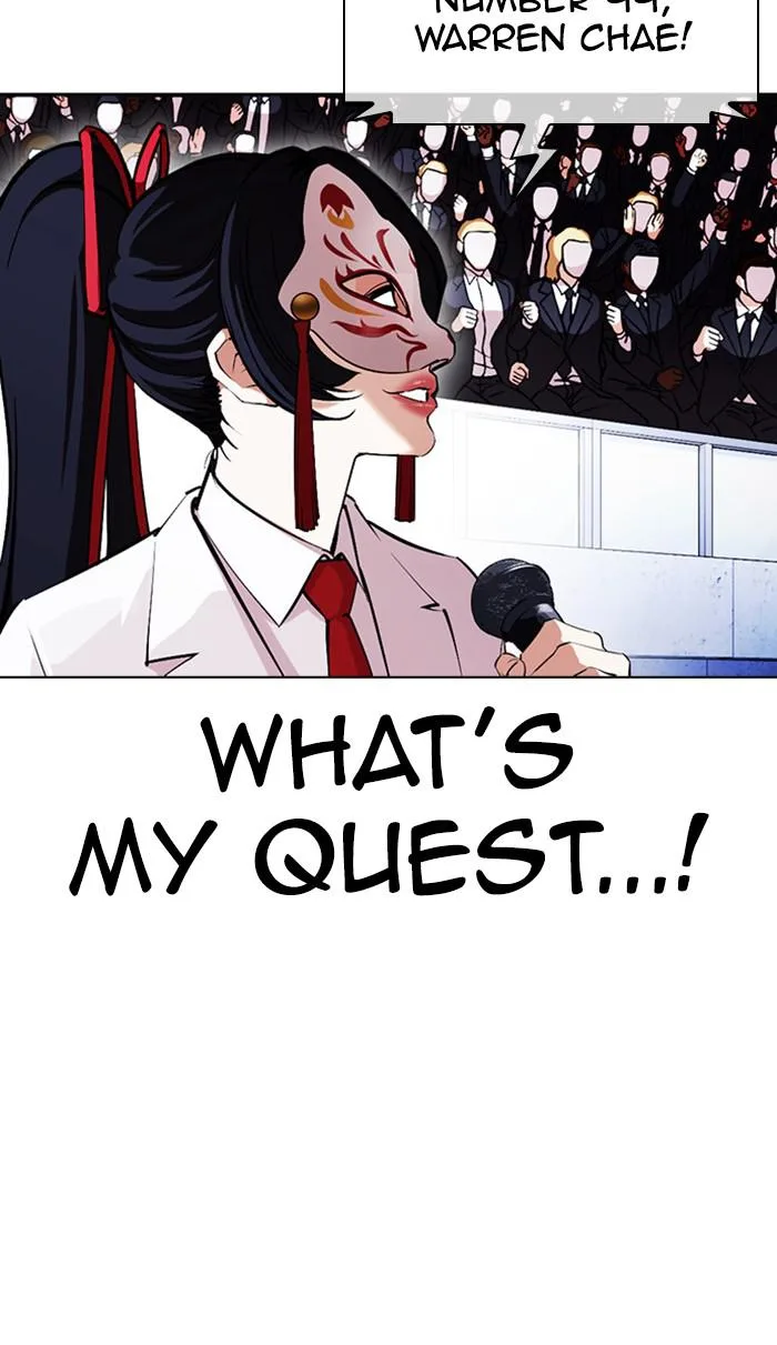 Lookism - Chapter 379 - Page 97