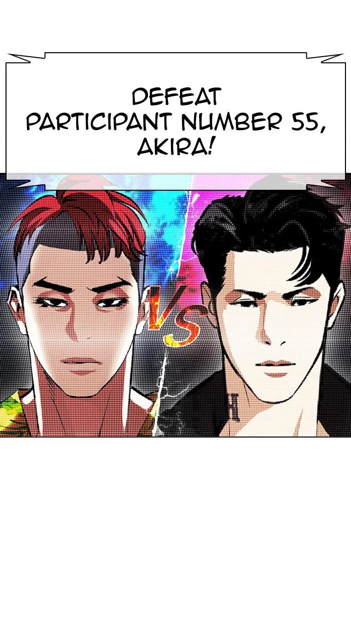 Lookism - Chapter 379 - Page 98