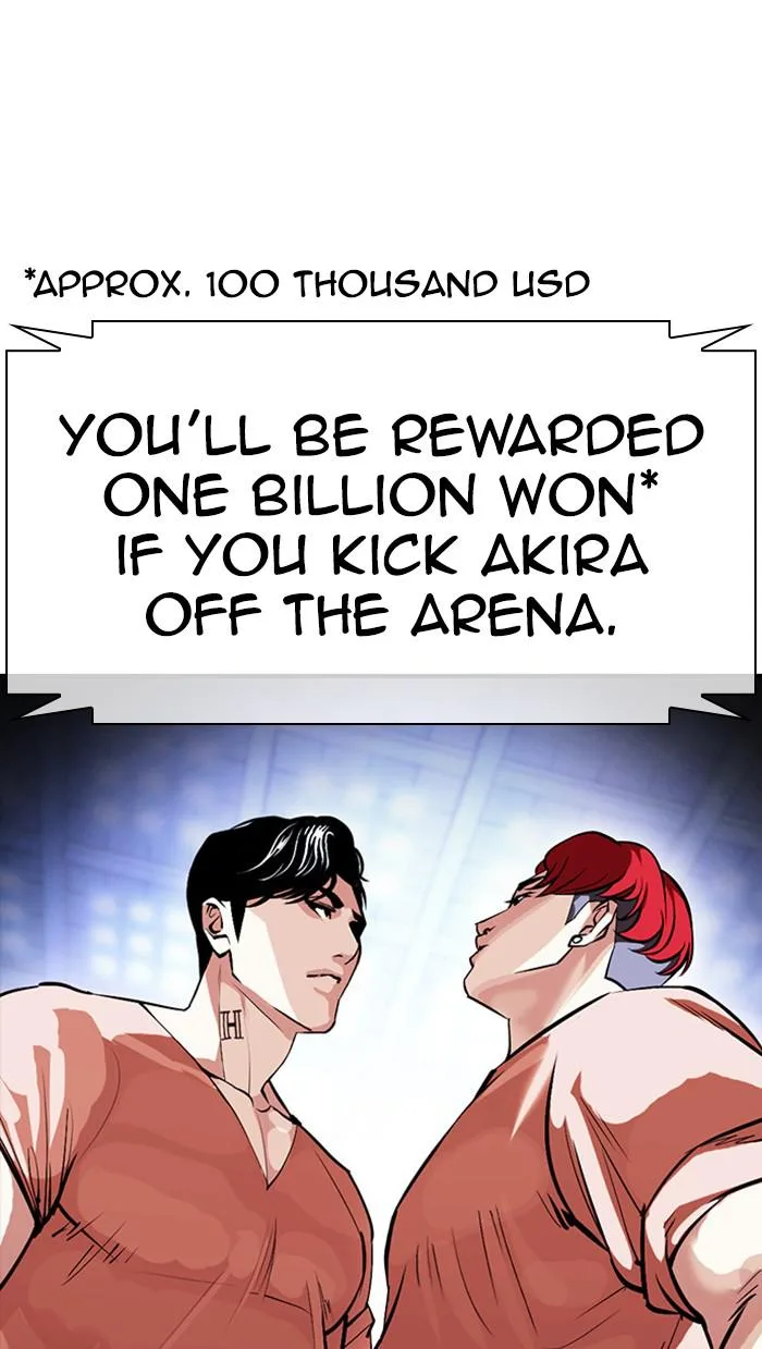Lookism - Chapter 379 - Page 99