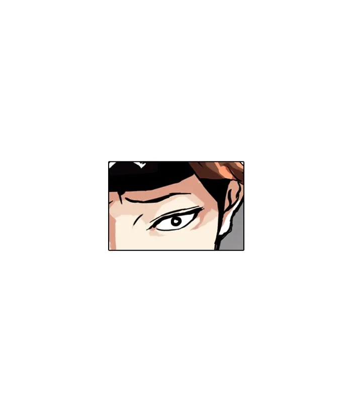 Lookism - Chapter 38 - Page 1