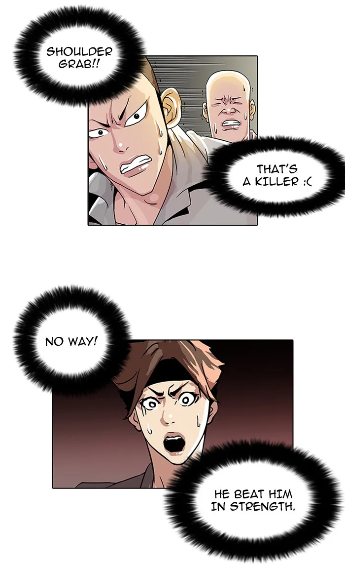 Lookism - Chapter 38 - Page 14