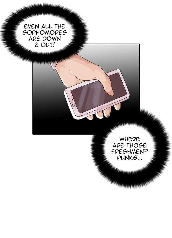 Lookism - Chapter 38 - Page 15