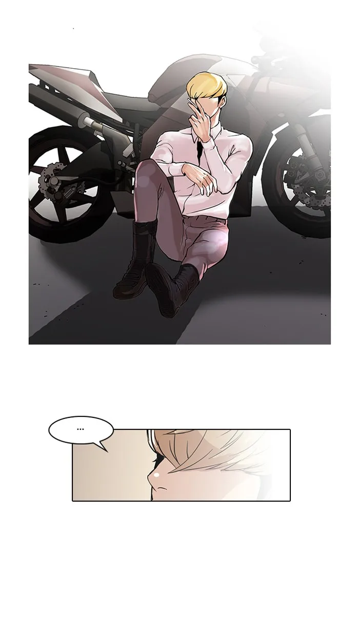 Lookism - Chapter 38 - Page 17