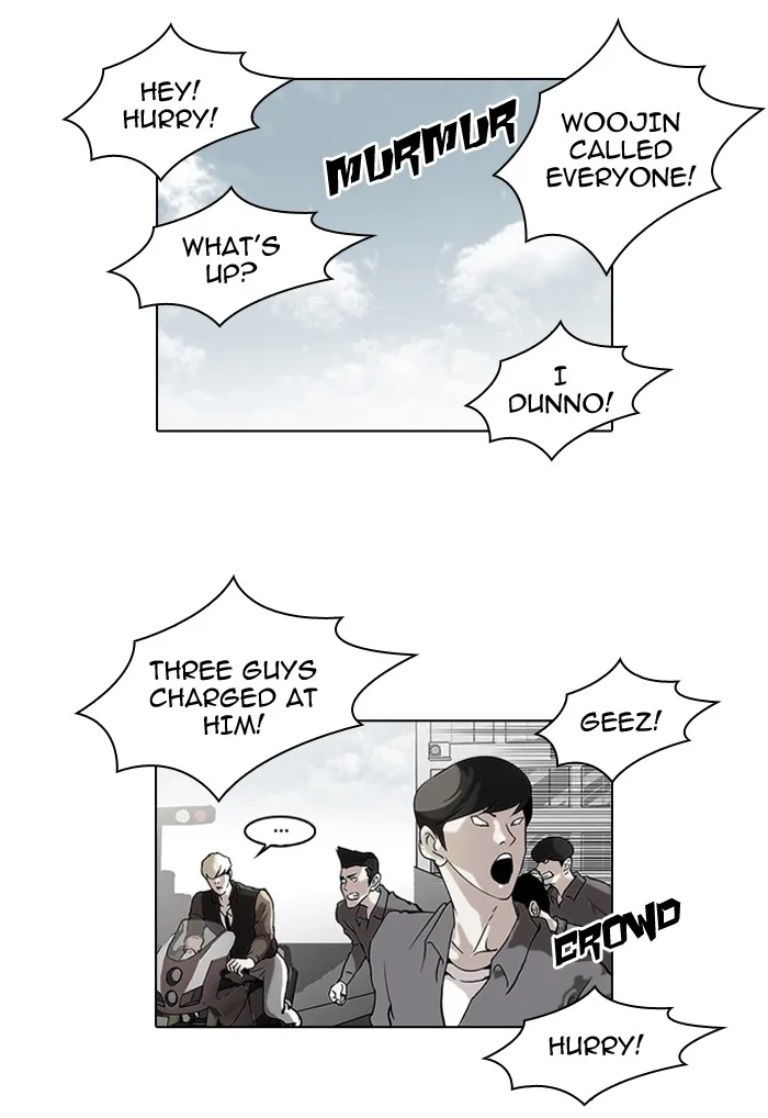 Lookism - Chapter 38 - Page 18