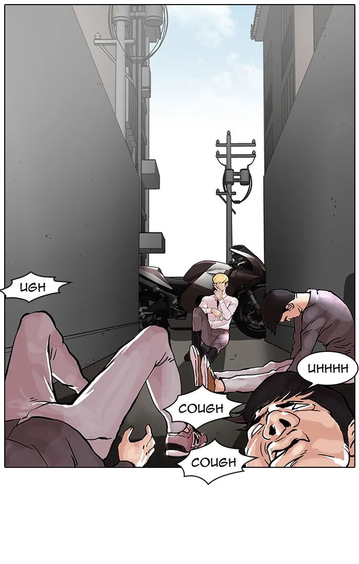 Lookism - Chapter 38 - Page 21