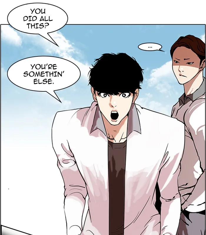 Lookism - Chapter 38 - Page 23