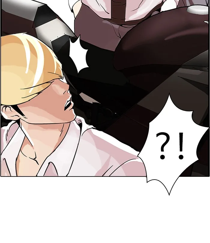 Lookism - Chapter 38 - Page 24