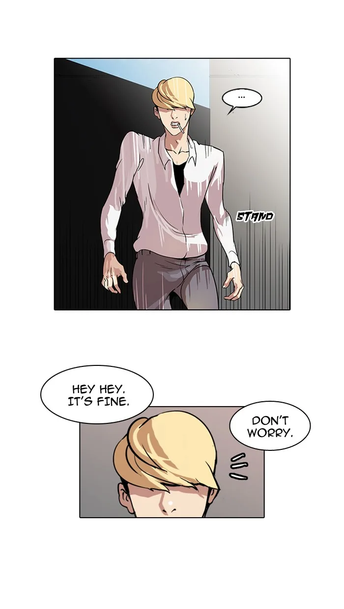 Lookism - Chapter 38 - Page 25