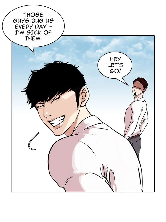 Lookism - Chapter 38 - Page 26