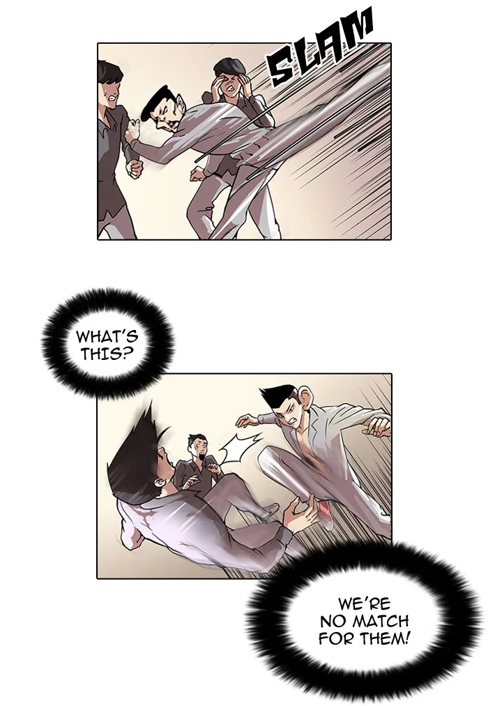 Lookism - Chapter 38 - Page 3