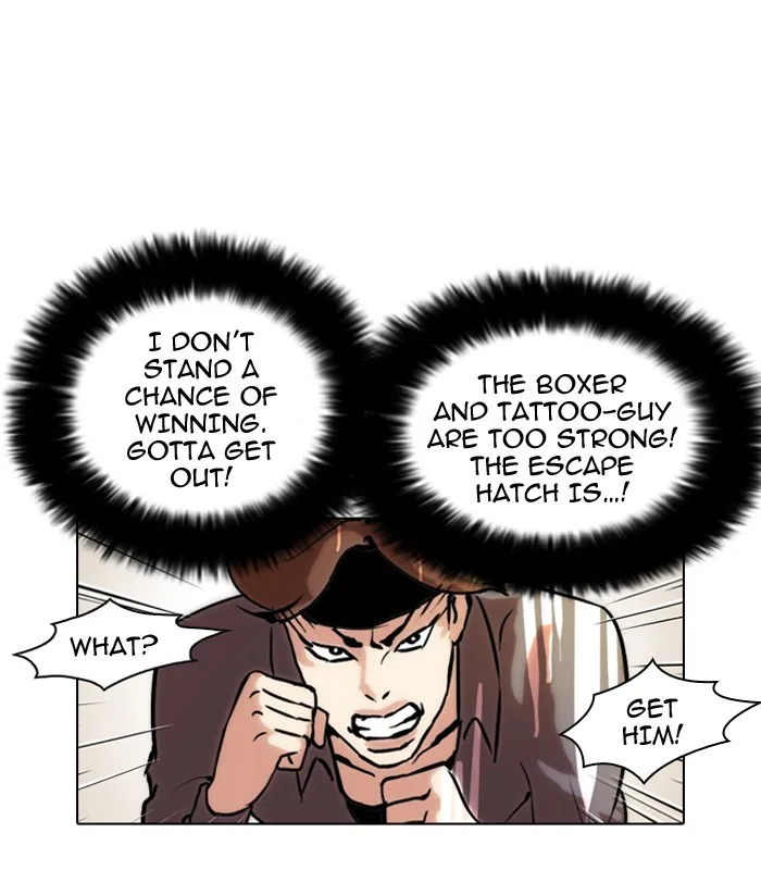 Lookism - Chapter 38 - Page 30