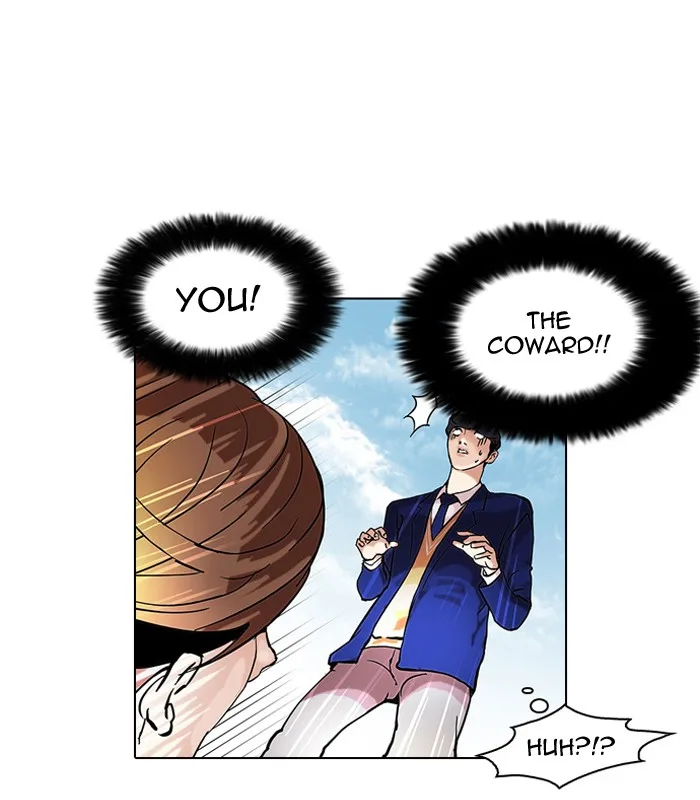 Lookism - Chapter 38 - Page 31