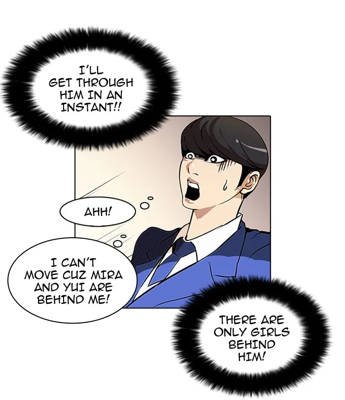 Lookism - Chapter 38 - Page 32