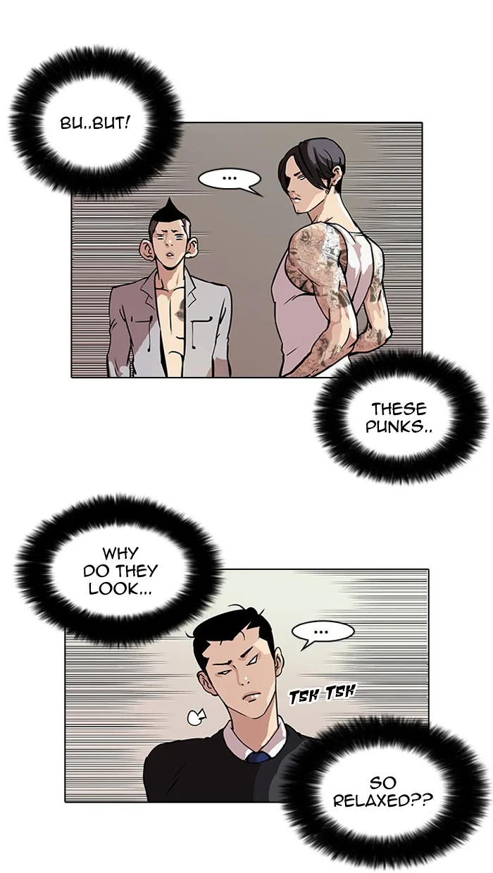 Lookism - Chapter 38 - Page 33