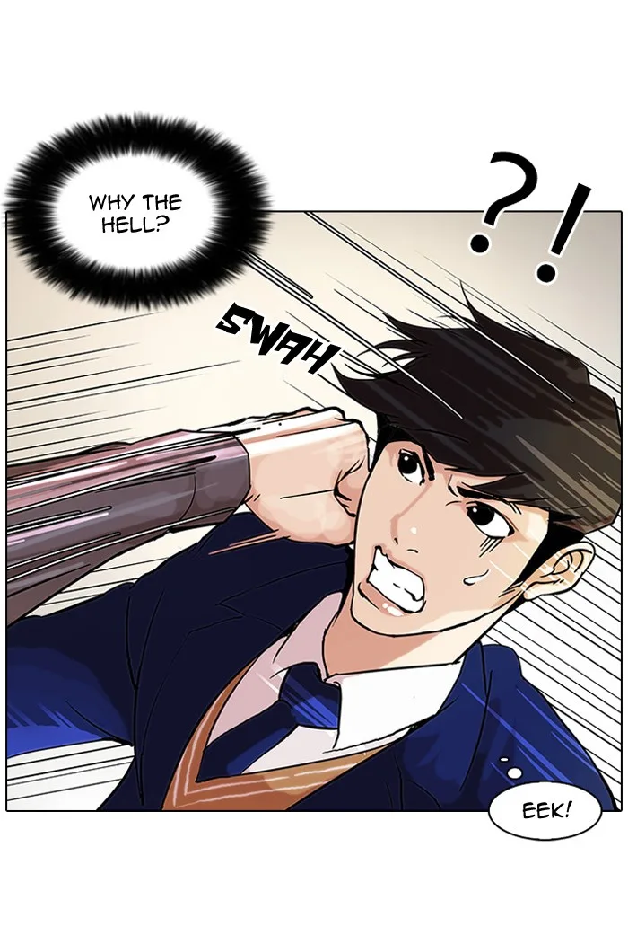 Lookism - Chapter 38 - Page 34