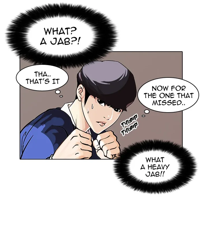 Lookism - Chapter 38 - Page 39