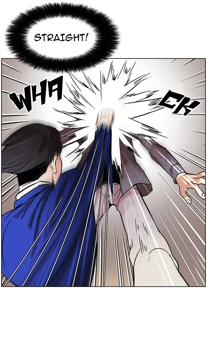 Lookism - Chapter 38 - Page 44