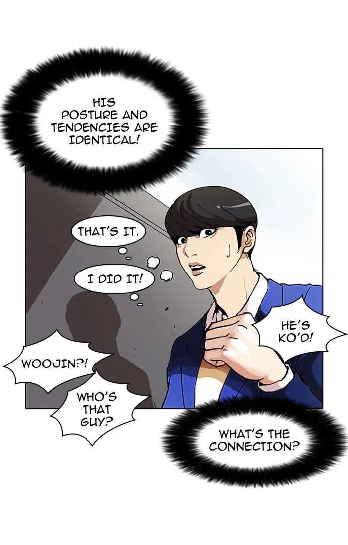 Lookism - Chapter 38 - Page 49