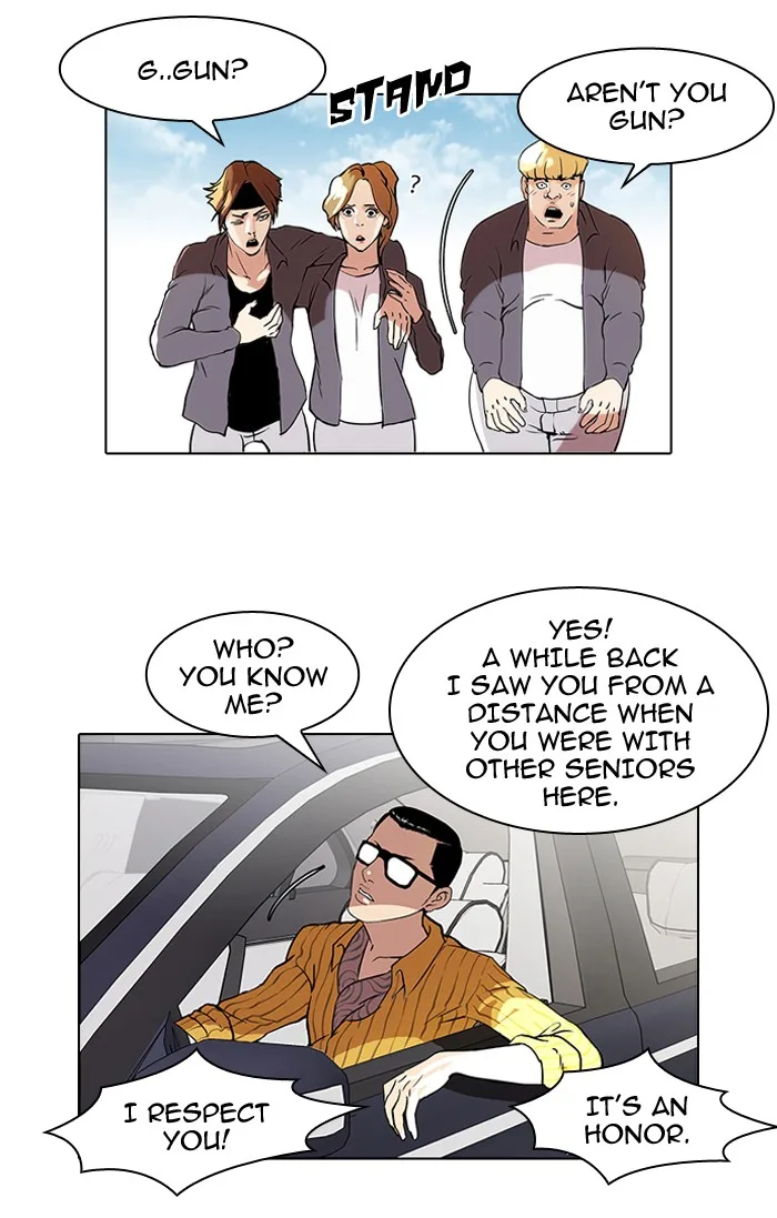 Lookism - Chapter 38 - Page 58