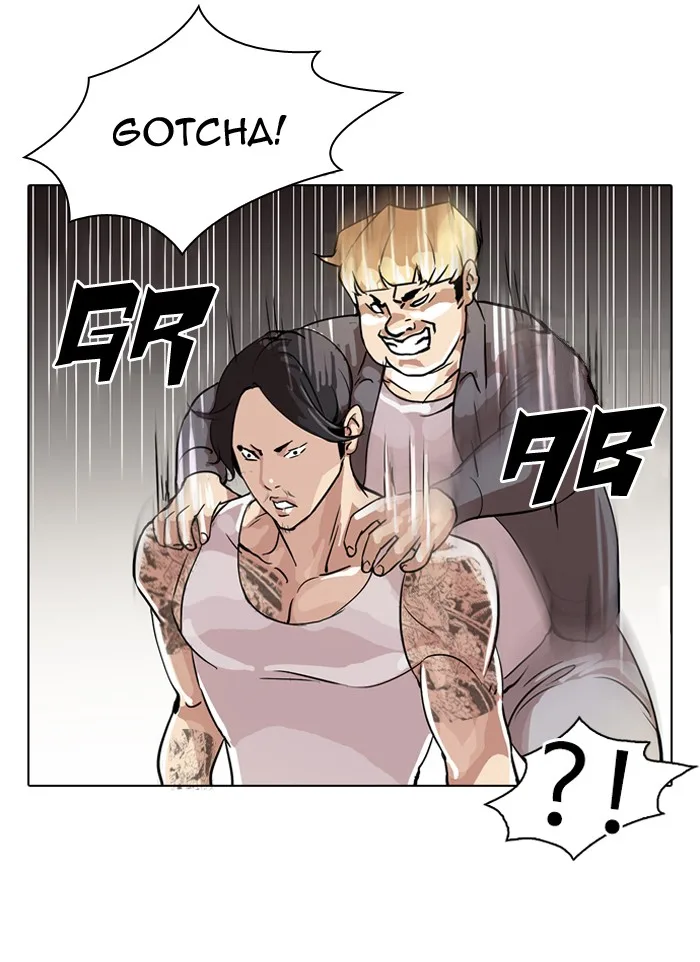 Lookism - Chapter 38 - Page 7