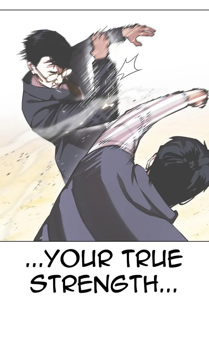 Lookism - Chapter 380 - Page 100