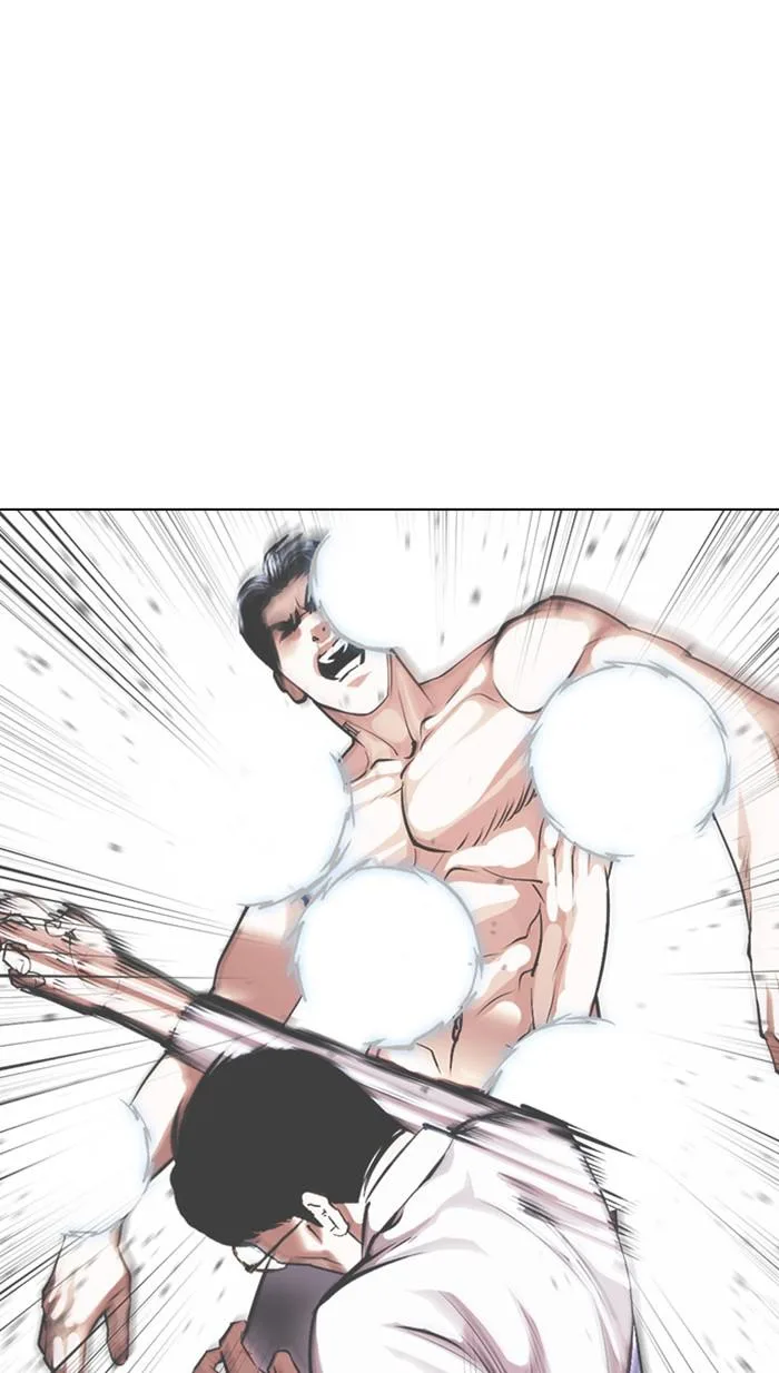 Lookism - Chapter 380 - Page 102