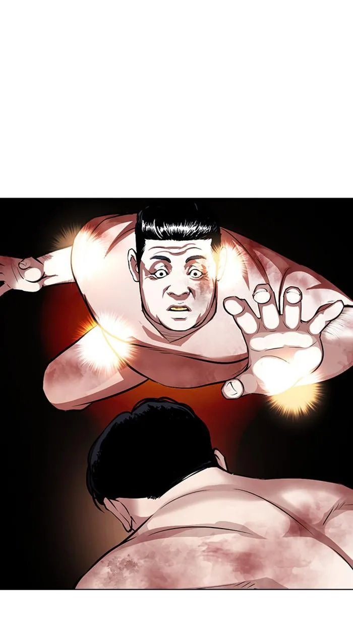 Lookism - Chapter 380 - Page 113