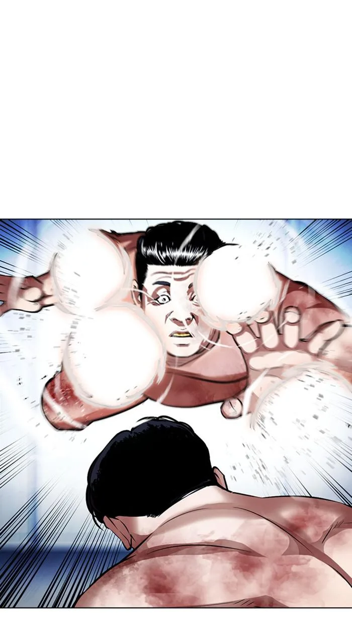 Lookism - Chapter 380 - Page 114