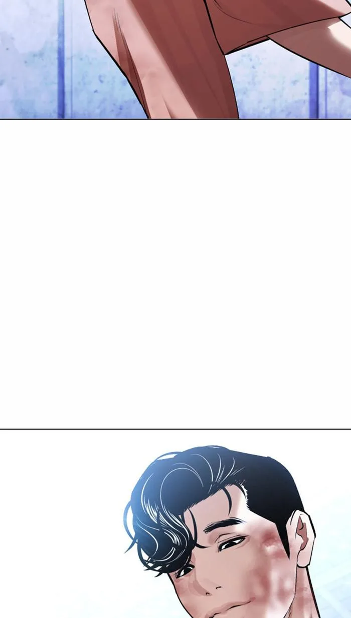 Lookism - Chapter 380 - Page 120