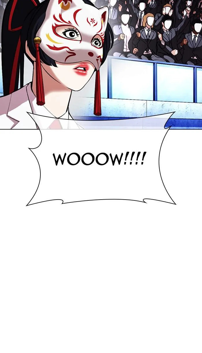 Lookism - Chapter 380 - Page 124