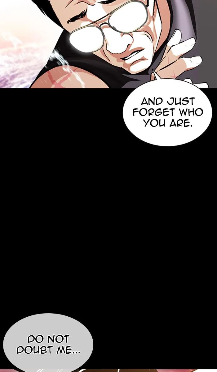 Lookism - Chapter 380 - Page 13